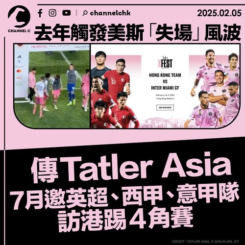 卻成為了丁