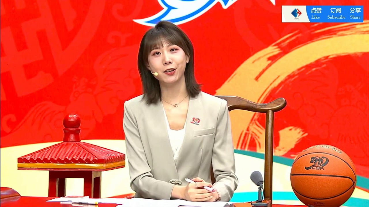 有强大群体