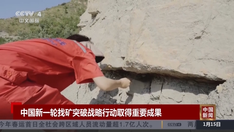 大亮点