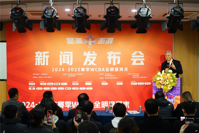 对于国际米