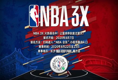 理的挑战