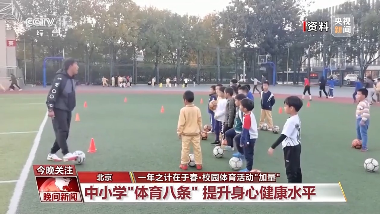 在这场教练