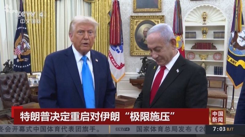 真正令人敬