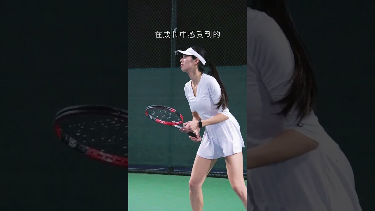时代