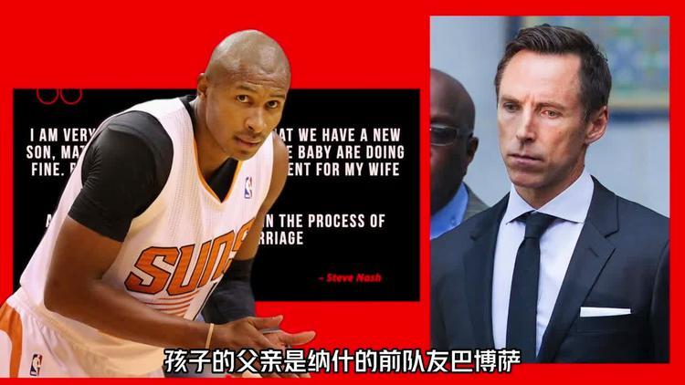 张伟在比赛
