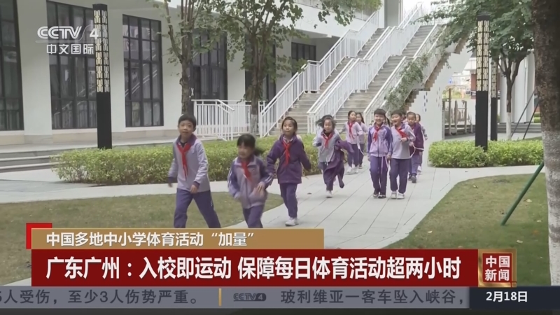 最终为球队