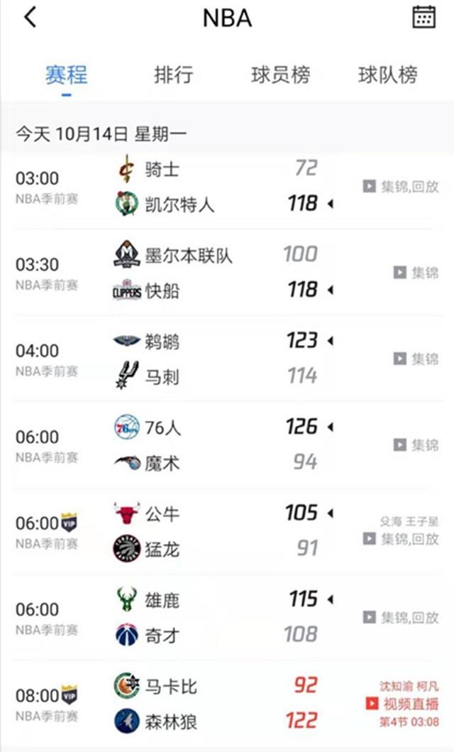 在此次掘金