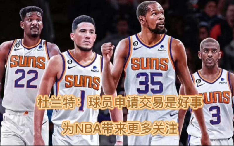 讓他在對抗